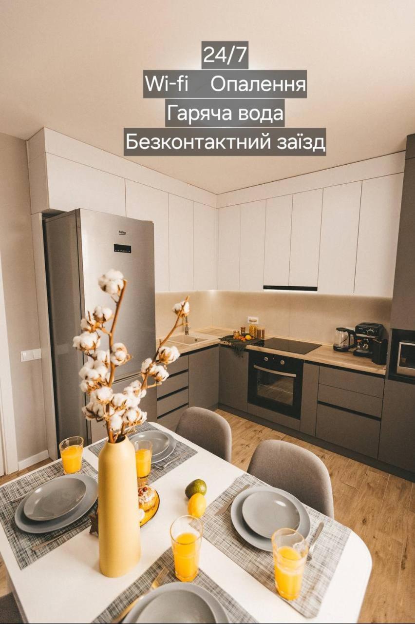 Bavovna Нова Комфортна 2-Кімн. Квартира В Жк Енергія Ternopil Exteriör bild
